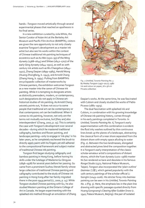 Orientations Magazine, January/February 2022