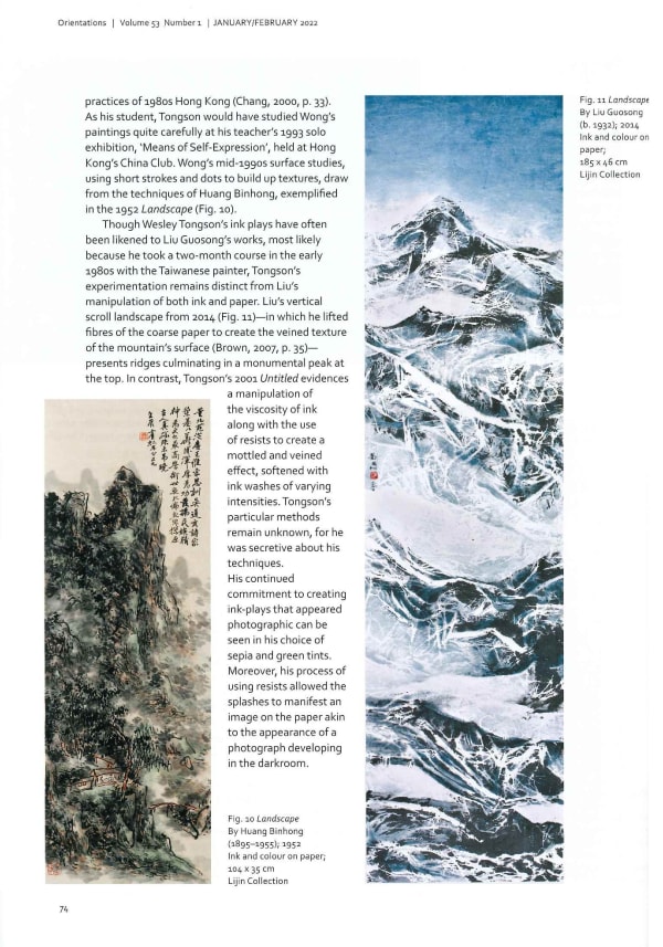Orientations Magazine, January/February 2022