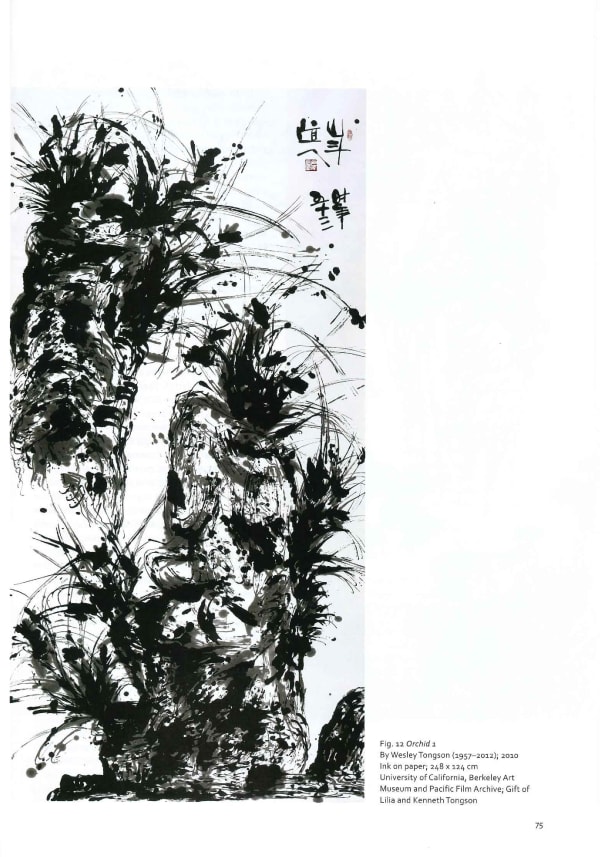 Orientations Magazine, January/February 2022