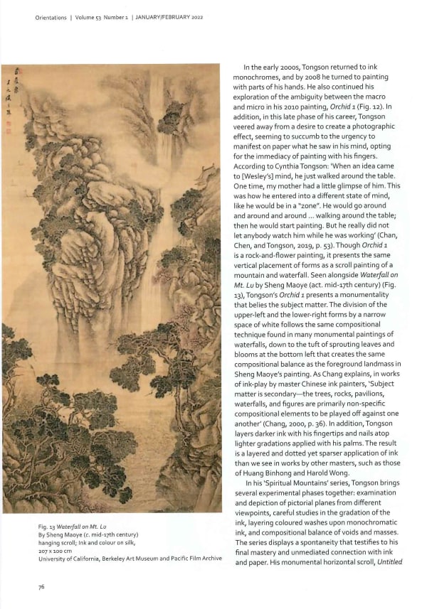Orientations Magazine, January/February 2022