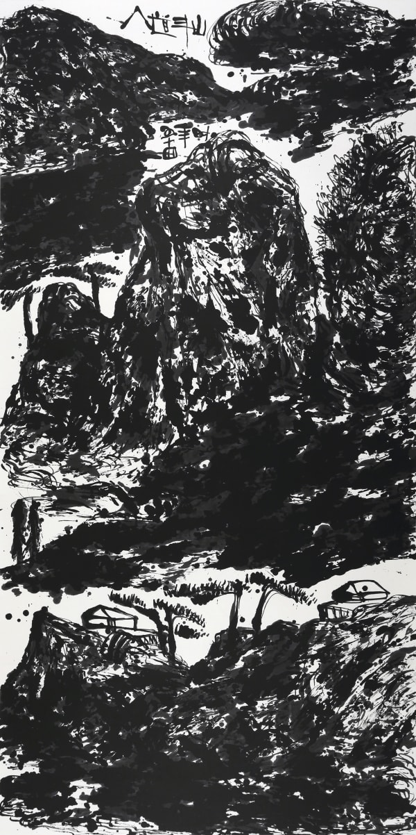 Untitled, from the Spiritual Mountains series, 2012