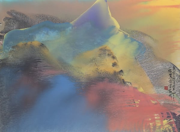 Mountains of Heaven No. 224, 2000