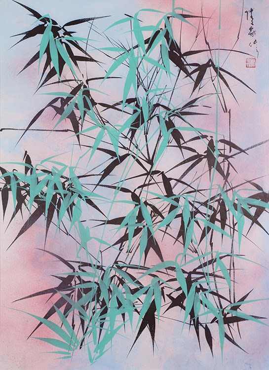 Bamboo, 1995