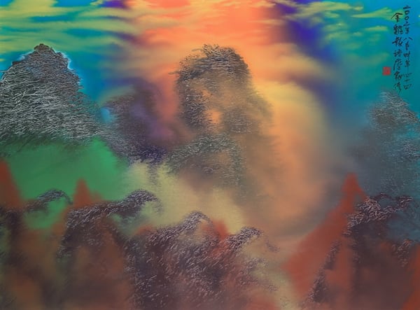 Mountains of Heaven No. 188, 1999