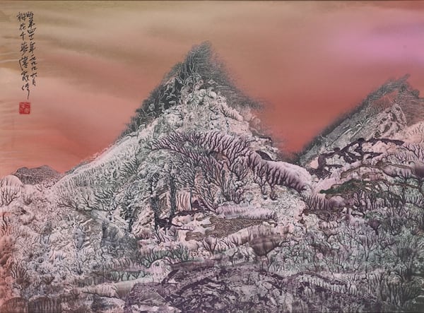 Mountains of Heaven No. 248, 1999