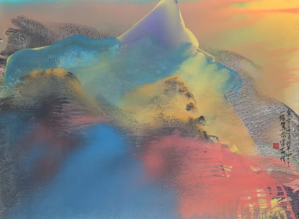 Mountains of Heaven No. 224, 2000