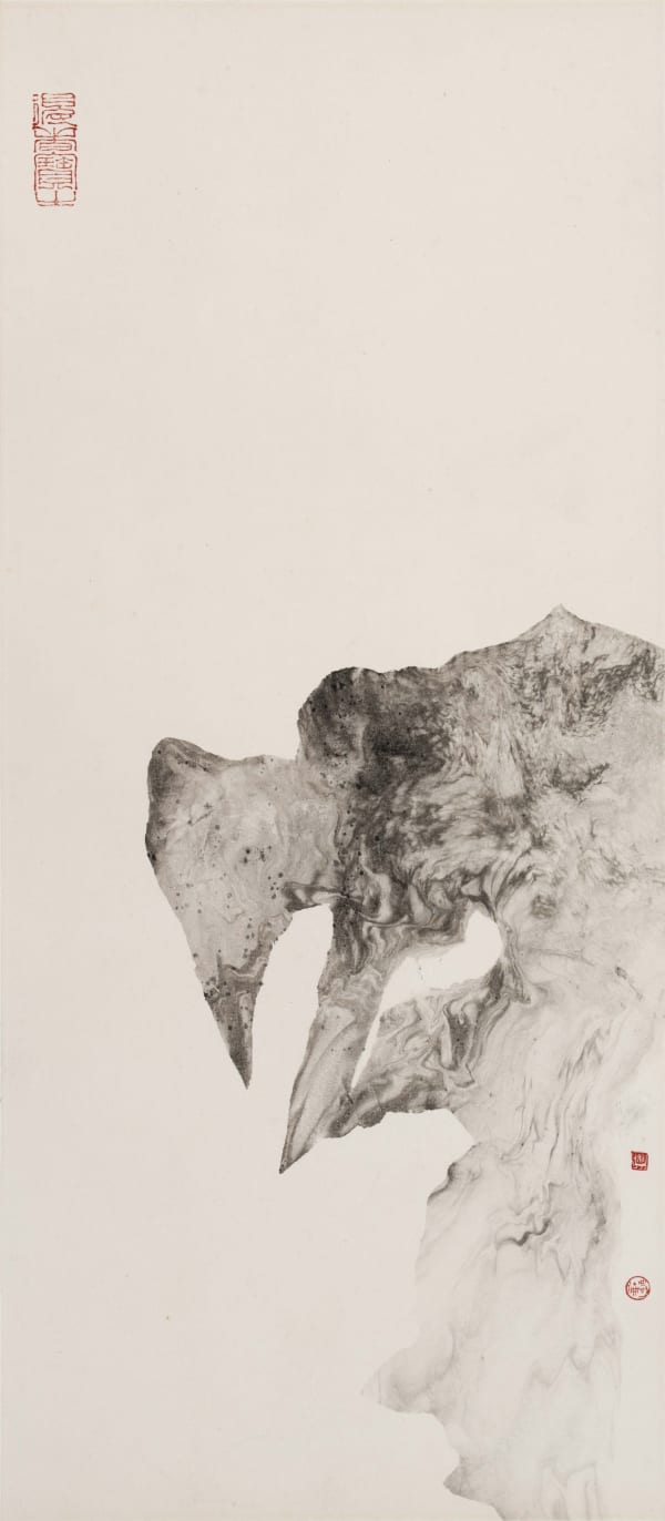 The Rocks 11‧Rock of Vulture, Ink on Xuan Paper, 66 x 29 cm (2020)
