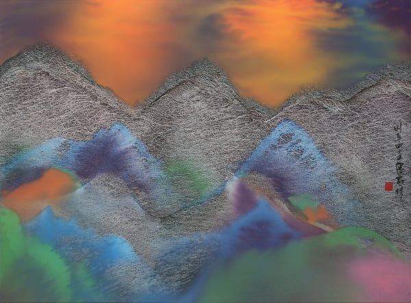 Wesley Tongson Mountains of Heaven No. 305 (2002) Ink and Color on paper 72.4 x 97.8 cm
