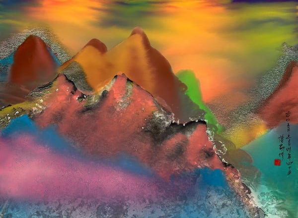 Wesley Tongson Mountains of Heaven No. 226 (2003) Ink and Color on paper 72.4 x 97.8 cm