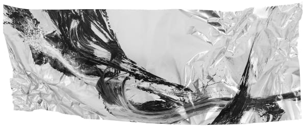 C. N. Liew Border II (2019) Ink and Color on Metal 91.5 x 241.3 cm