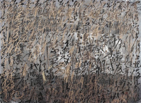 Wang Gongyi Golden Cursive Script (2018) Ink and Color on Paper 145 x 199 cm