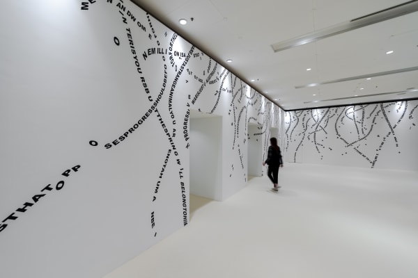 Installation View, UBS VIP Lounge, Art Basel Hong Kong 2023