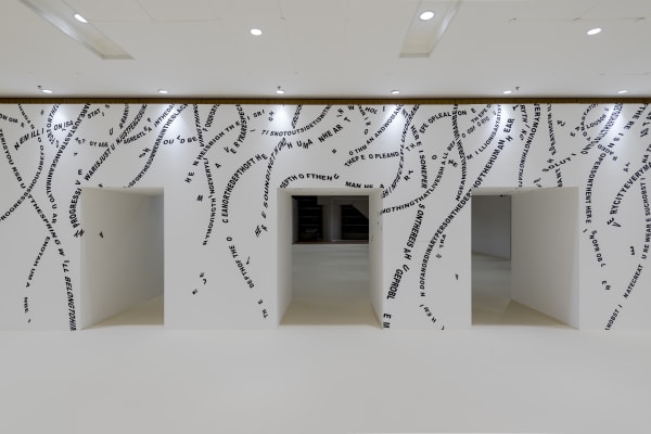 Installation View, UBS VIP Lounge, Art Basel Hong Kong 2023