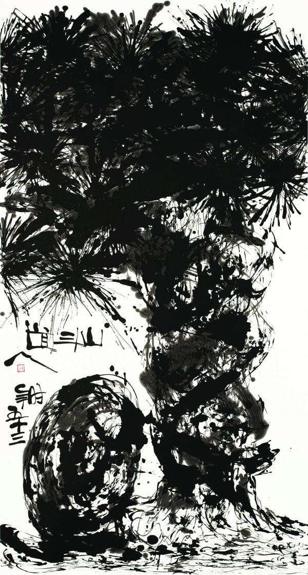 "Bamboo No. 1041" by Wesley Tongson