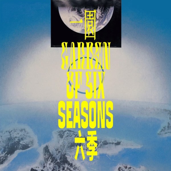 Garden of Six Seasons