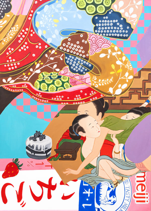 Ziping Wang: Obsession, Indifference and Onion Skin, 15 January – 19 February 2022