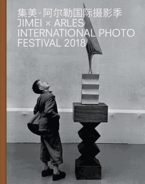 JIMEI × ARLES INTERNATIONAL PHOTO FESTIVAL Catalogue 2018