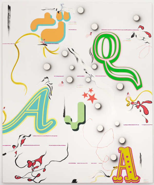 Fiona Rae Rodéo, 2001 Oil, acrylic and glitter 246,4 x 203,2 cm (97 x 79 in.)