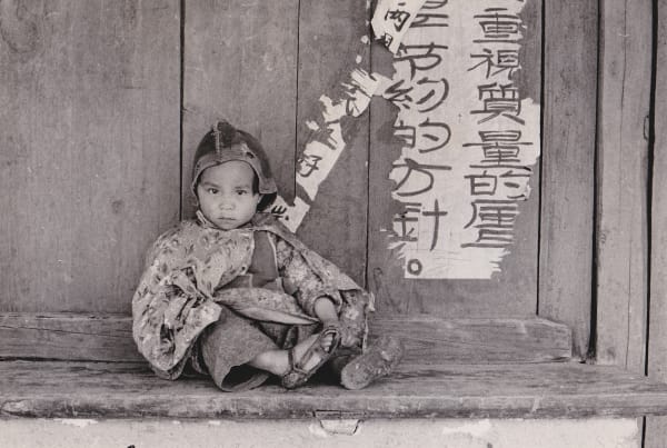Agnès Varda, Chine, Enfant assis , 1957