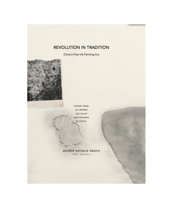 REVOLUTION IN TRADITION : China's Post-Ink Painting Era