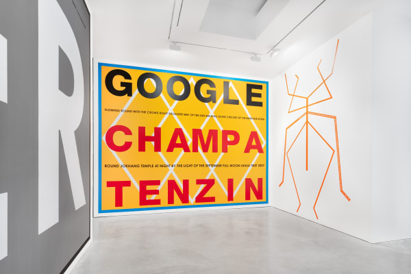 ART BASEL OVR: PORTALS