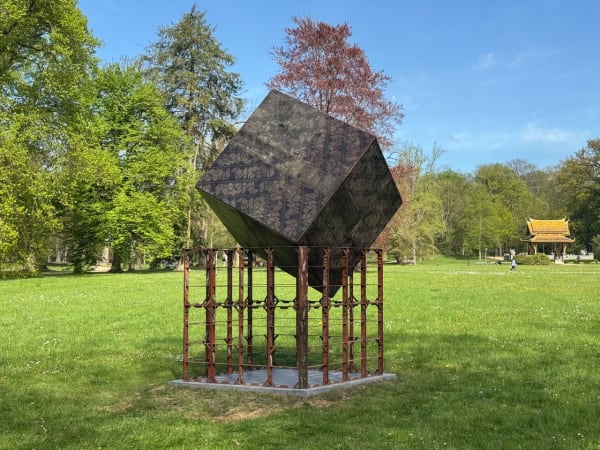 Richard Deacon, Franka Hörnschemeyer, Maria Loboda / Blickachsen 14, Orangerie im Kurpark Bad Homburg, Germany