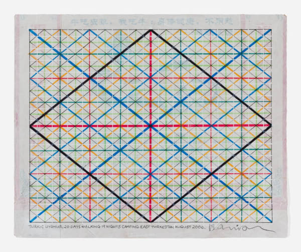 HAMISH FULTON / Schirn Kunsthalle, Frankfurt am Main, Germany