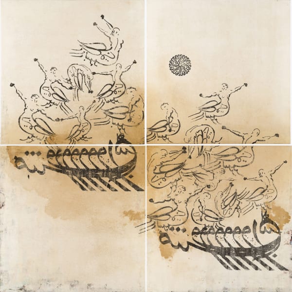 MURAT MOROVA - Untitled, 2024