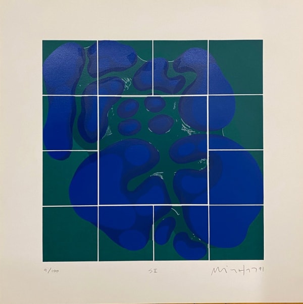 MİTHAT ŞEN, İSİMSİZ, 1991