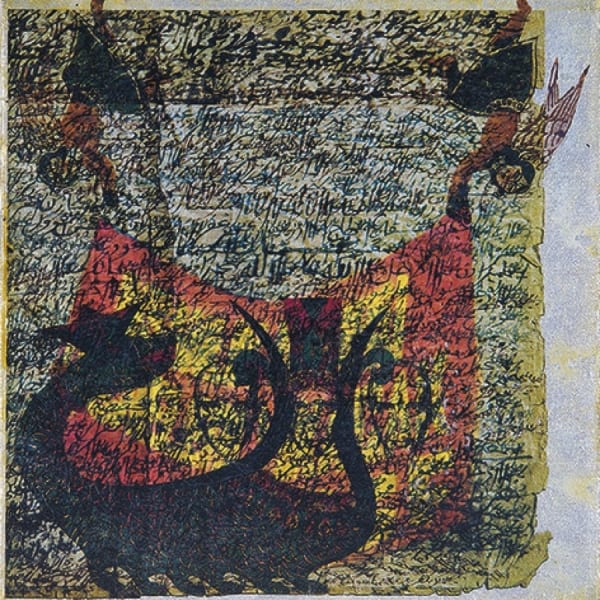 MURAT MOROVA, Dem Bu Dem, 2001