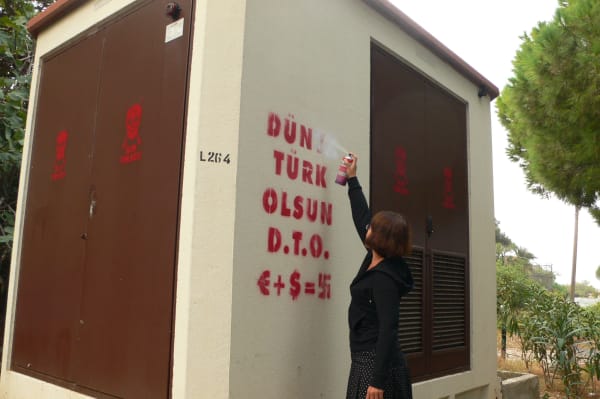 HALE TENGER, Day and Nıght, 2008