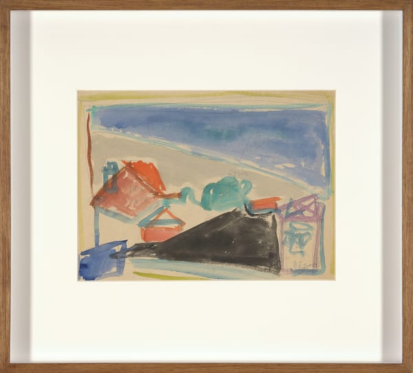 NEJAD DEVRİM , İsimsiz