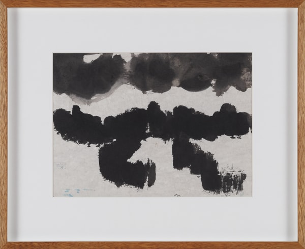 NEJAD DEVRİM, Untitled