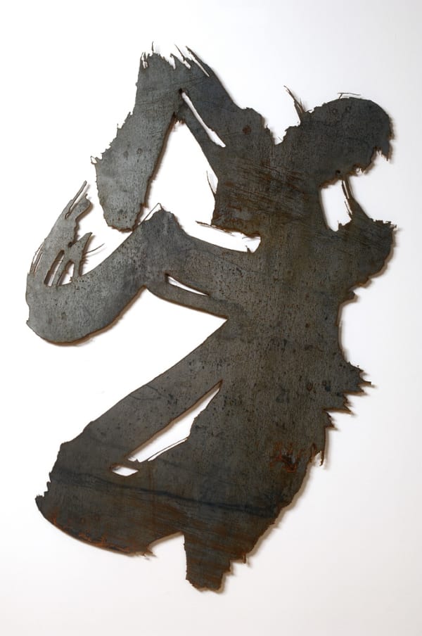 MIKE BERG, Forever Now I, 2009