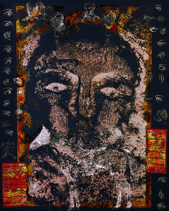 EROL AKYAVAŞ, The Forgotten Idol Expecting Eternity, 1993