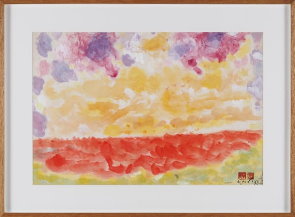 NEJAD DEVRİM, Untitled, 1963