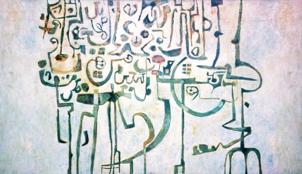 EROL AKYAVAS AT MOMA, NEW YORK'S TEMPORARY EXHIBITION "CALLIGRAPHIC ABSTRACTION"