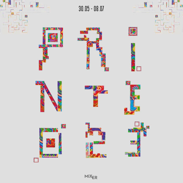 SELCUK DEMIREL AND HALE TENGER AT MIXER