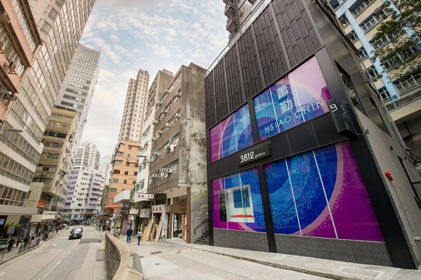 Hsiao Chin Solo Exhibition To An Infinite Ascendence 3812 Gallery Hong Kong 1