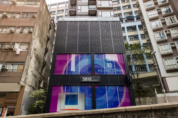 Hsiao Chin Solo Exhibition To An Infinite Ascendence 3812 Gallery Hong Kong 15