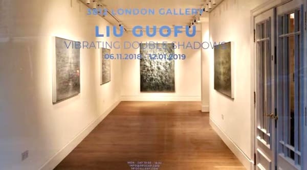 3812 London Gallery Window Interior