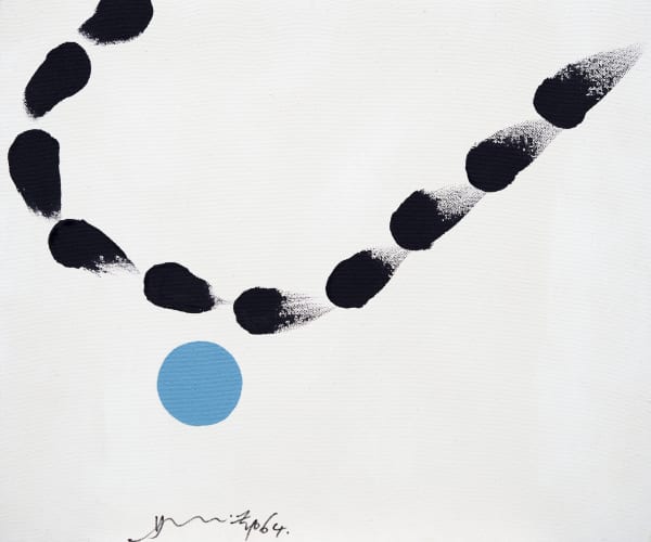 Hsiao Chin 蕭勤, Origin-1《緣起-1》, 1964
