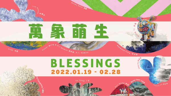 Blessings