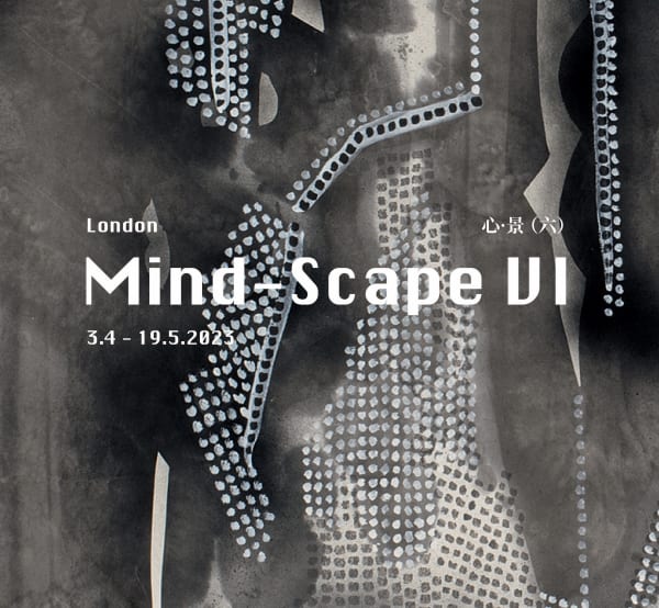 MIND-SCAPE VI: 1980s to Present