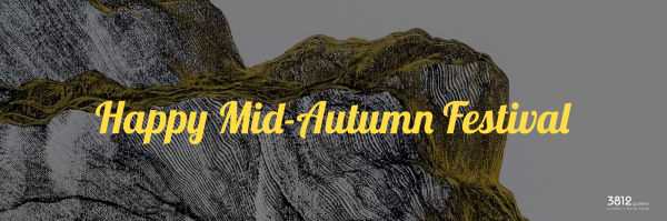 Happy Mid-Autumn Festival