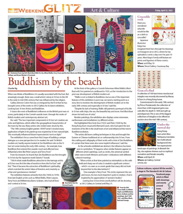 The Standard Weekend Glitz Buddhism by the beach