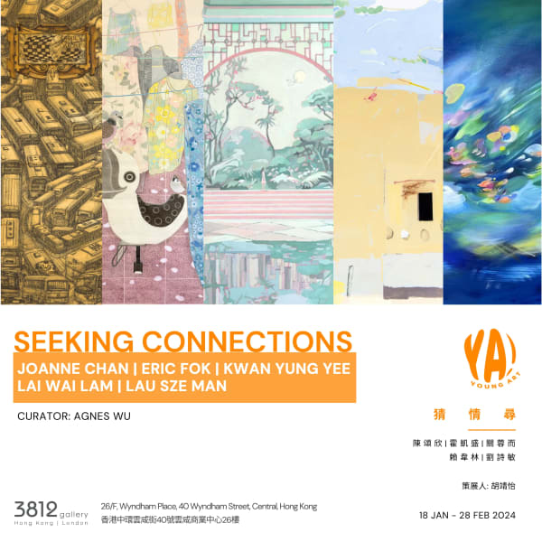Seeking Connections