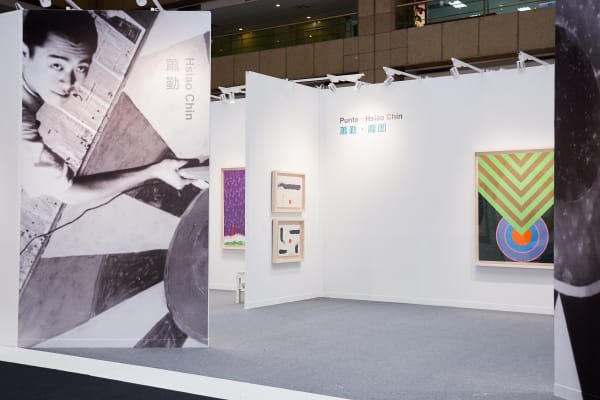 2019 Arttaipei Exhibition09