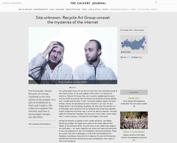 RECYCLE GROUP | THE CALVERT JOURNAL | OCTOBER 2013