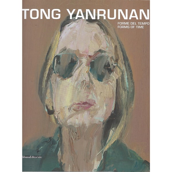Tong Yanrunan